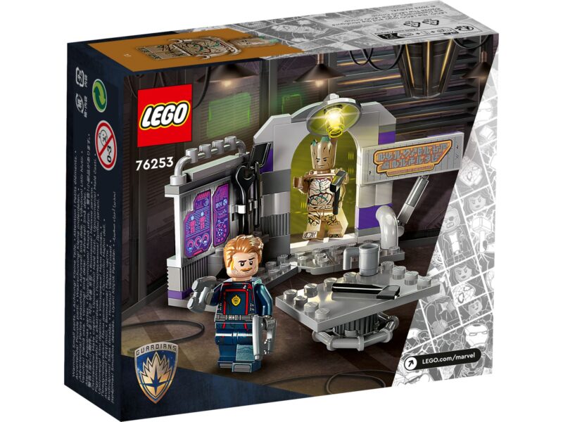 LEGO Marvel Guardians of the Galaxy Hoofdkwartier - 76253 - Afbeelding 7