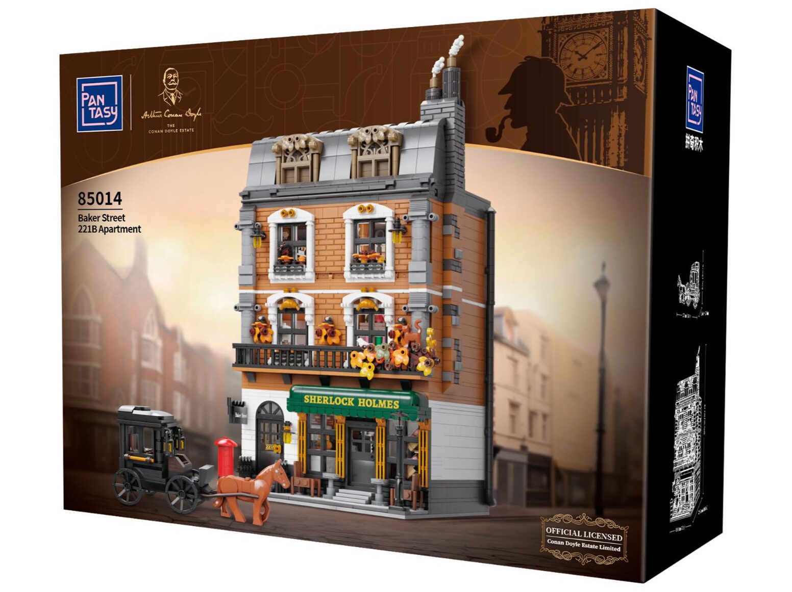 PANTASY Sherlock Holmes Baker Street 221B Apartment - 85014