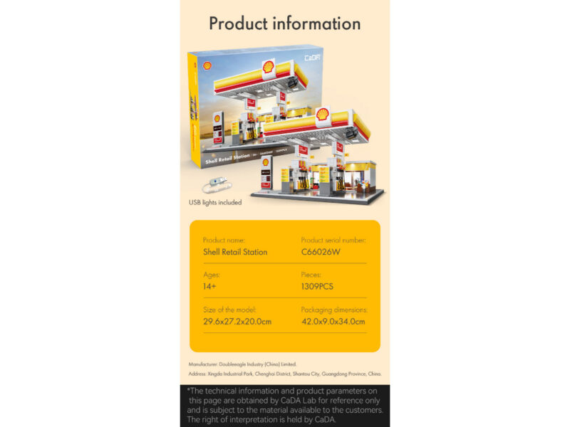CADA Shell Station XL - C66026W - Afbeelding 7