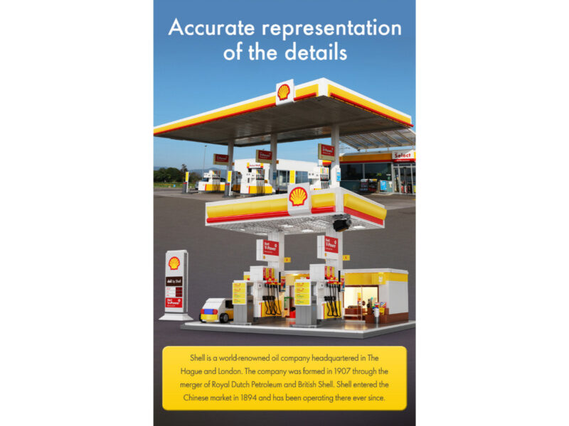 CADA Shell Station XL - C66026W - Afbeelding 14